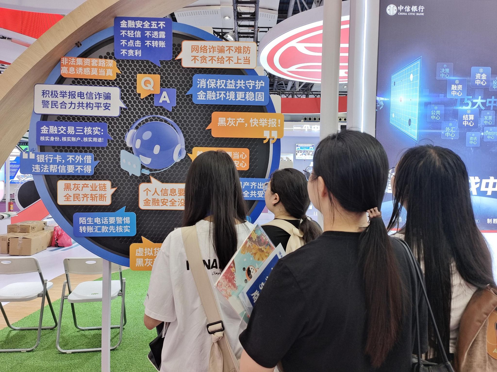 suncitygroup太阳新城