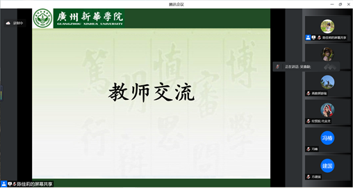 4ea394c2d5f7ef6938fb913739b5ed1