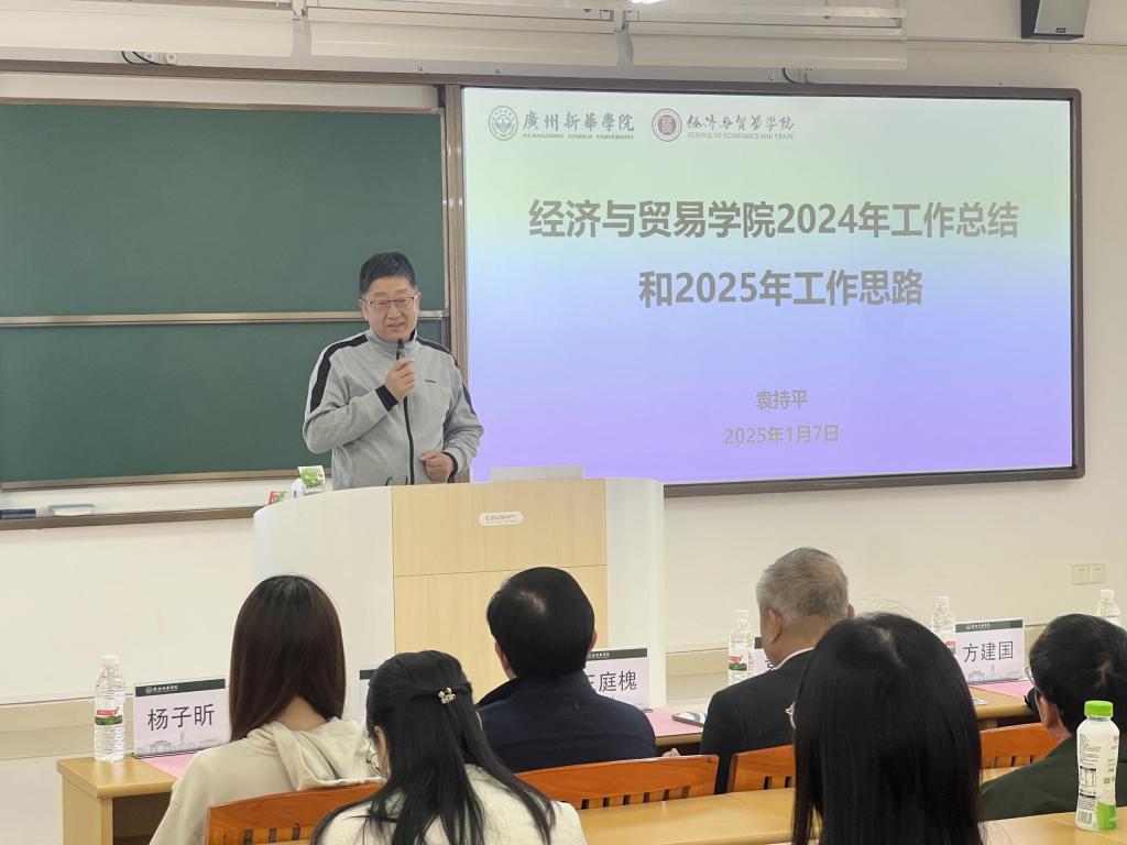 suncitygroup太阳新城