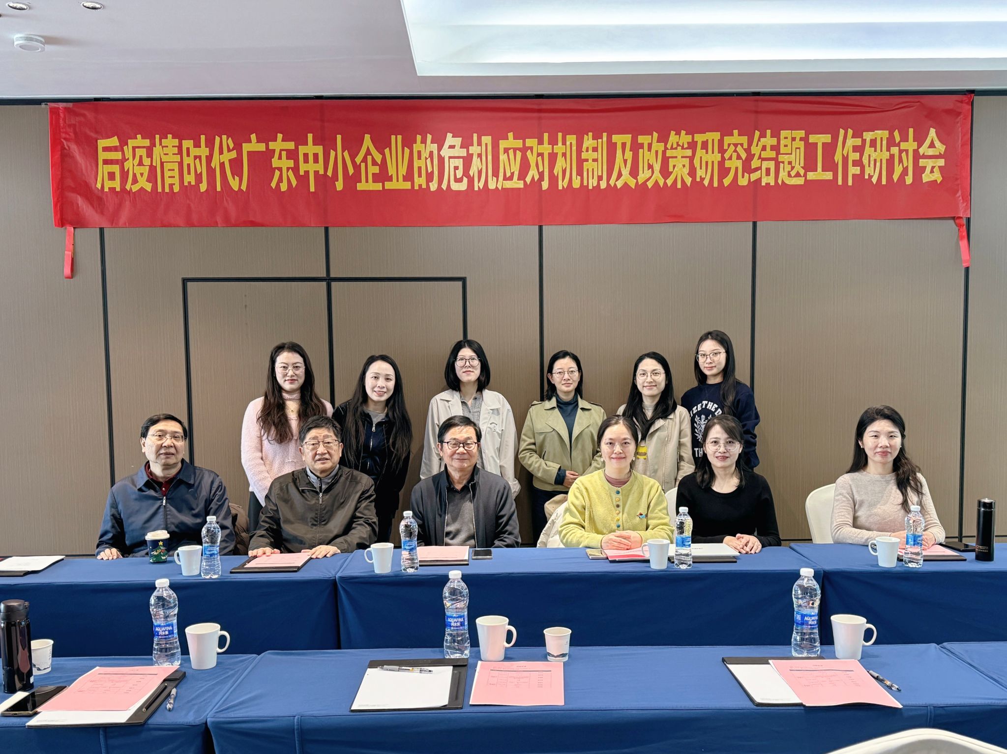 suncitygroup太阳新城