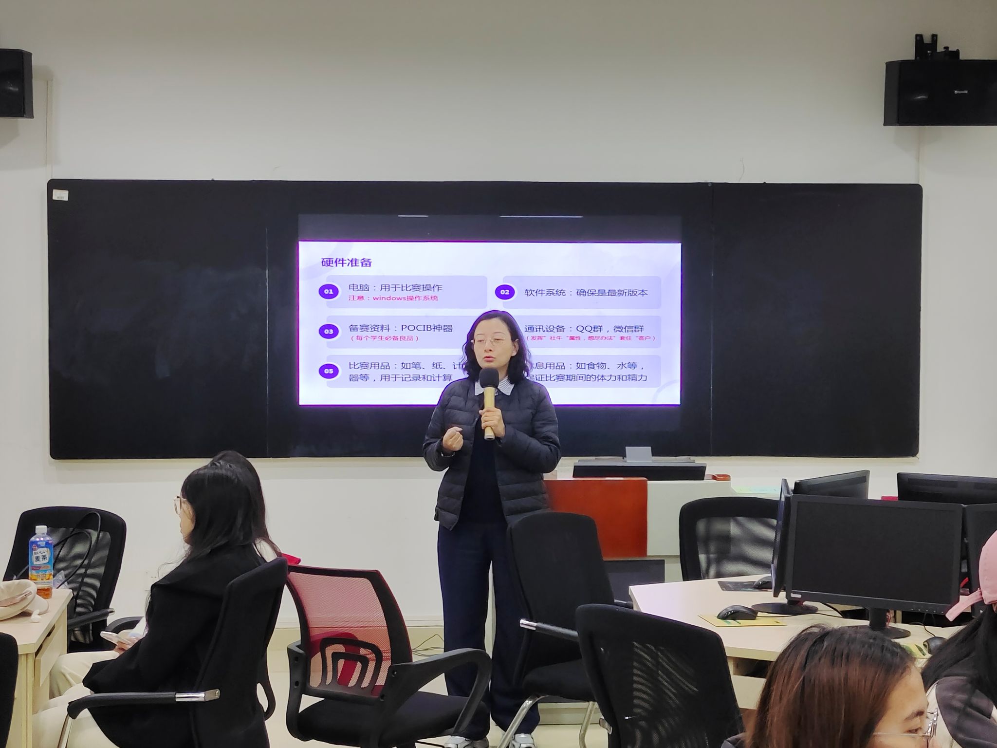 suncitygroup太阳新城