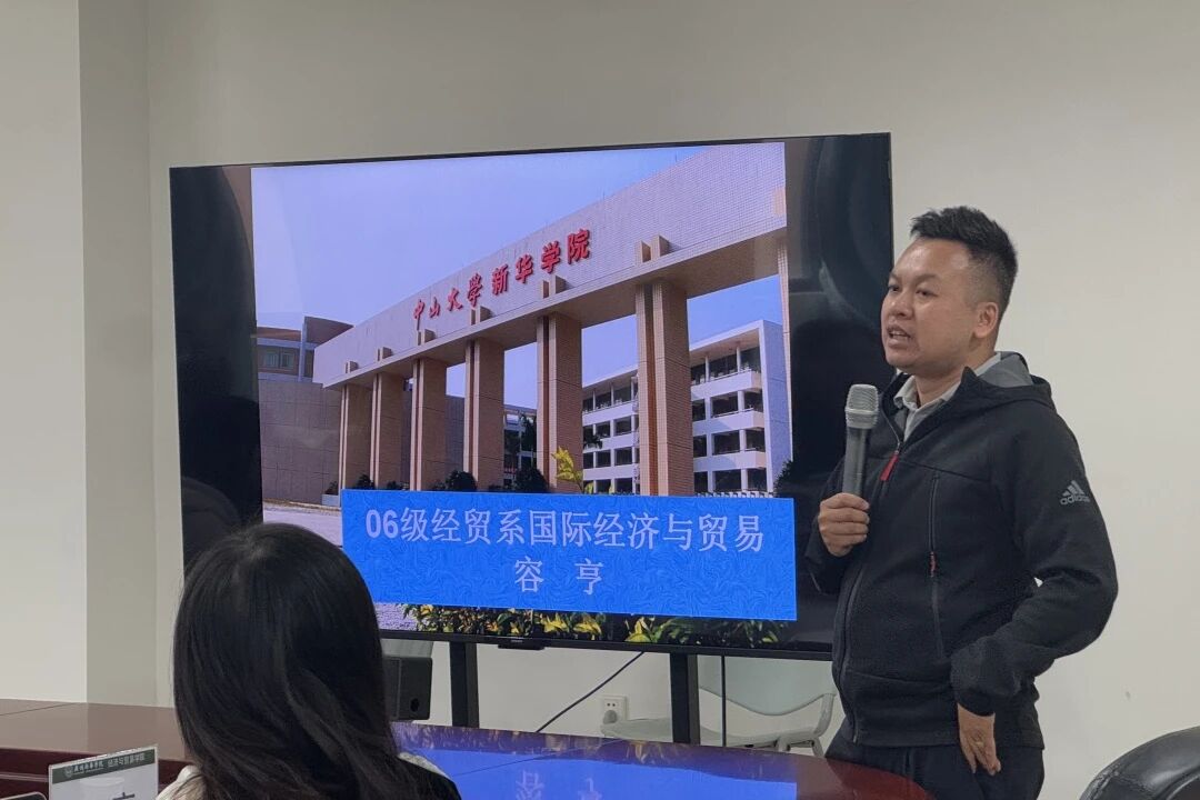 suncitygroup太阳新城