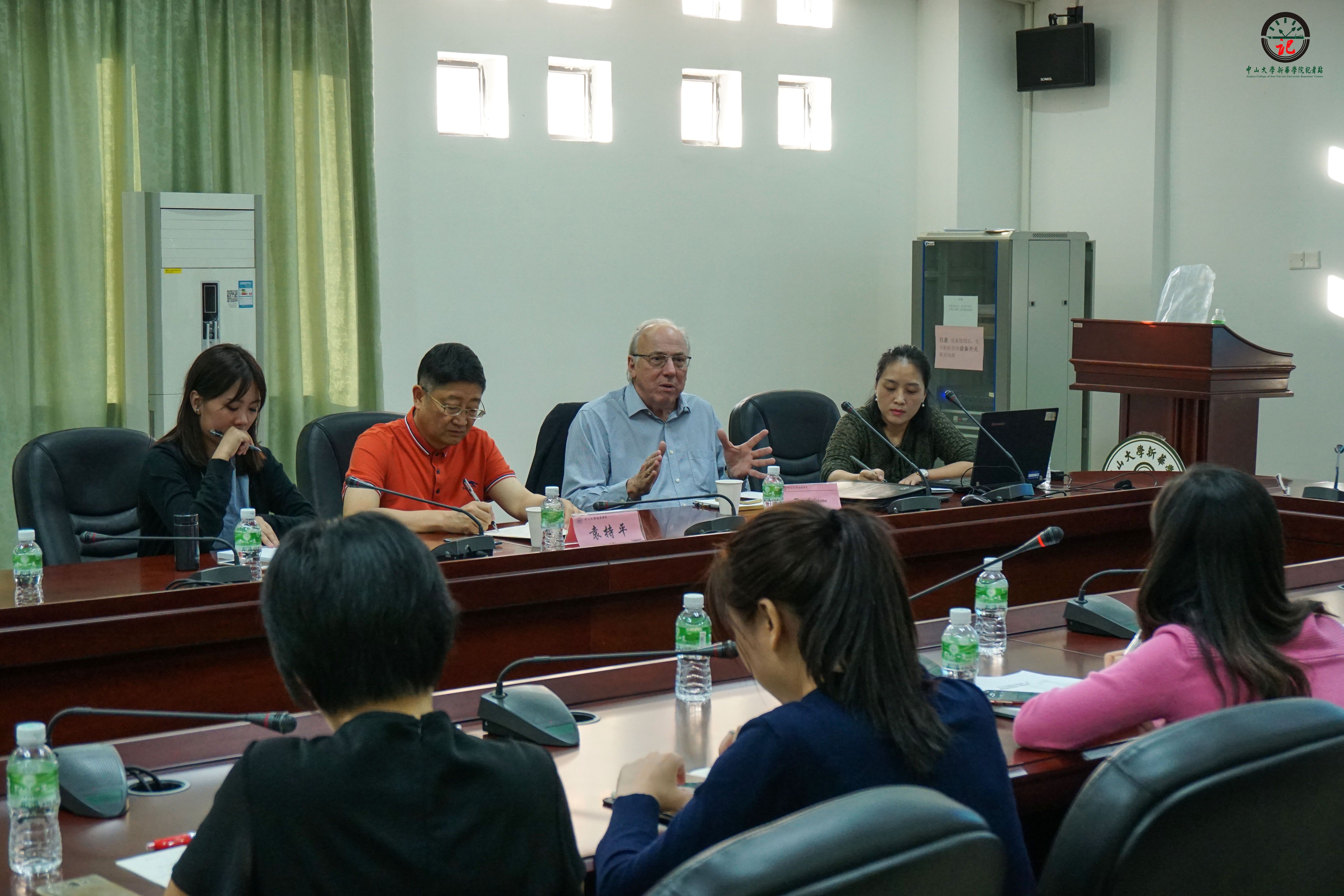 suncitygroup太阳新城