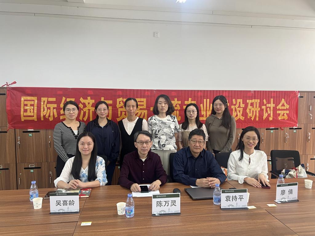 suncitygroup太阳新城