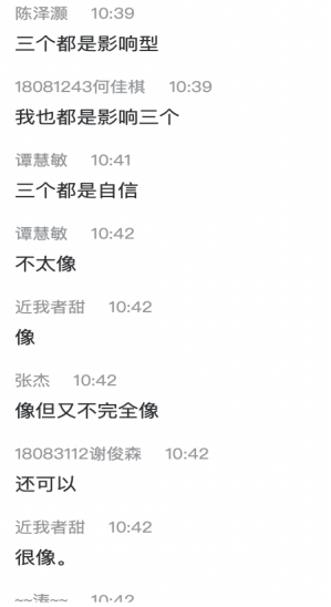 suncitygroup太阳新城