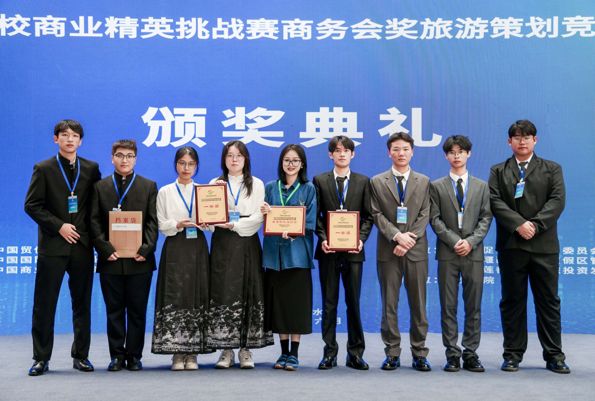 suncitygroup太阳新城