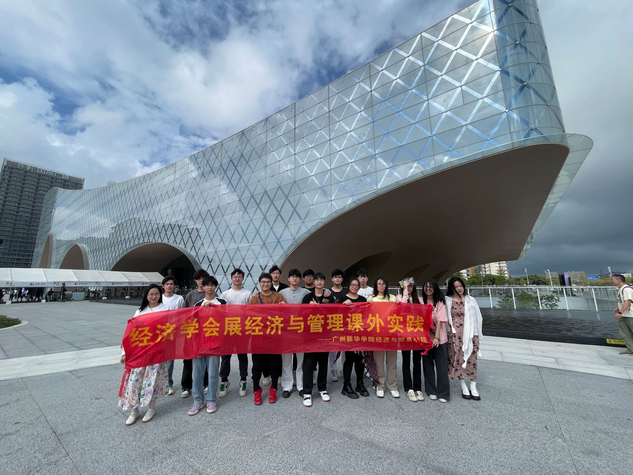 suncitygroup太阳新城