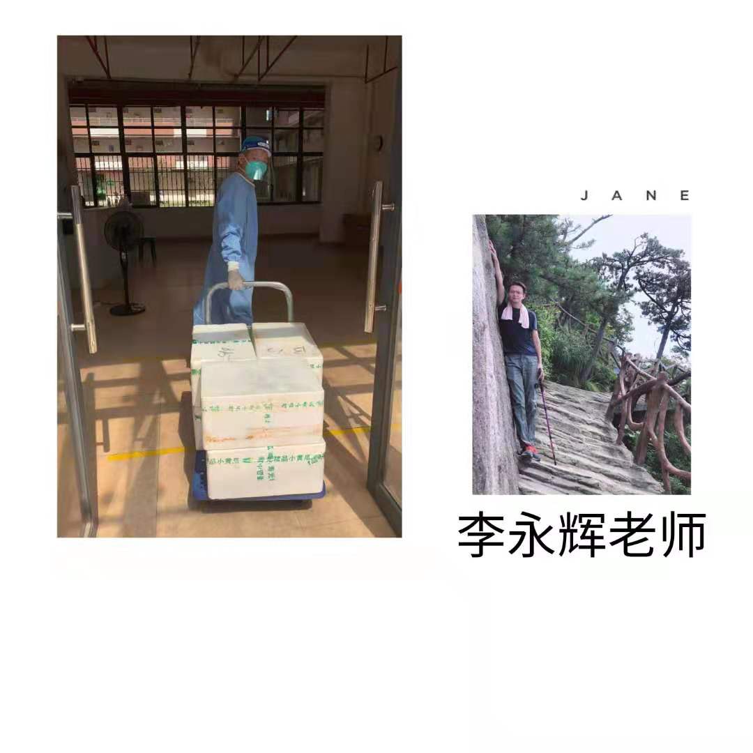 suncitygroup太阳新城