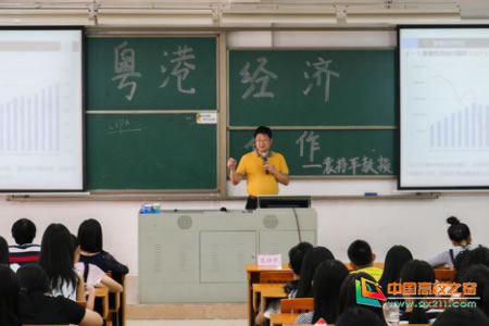 suncitygroup太阳新城