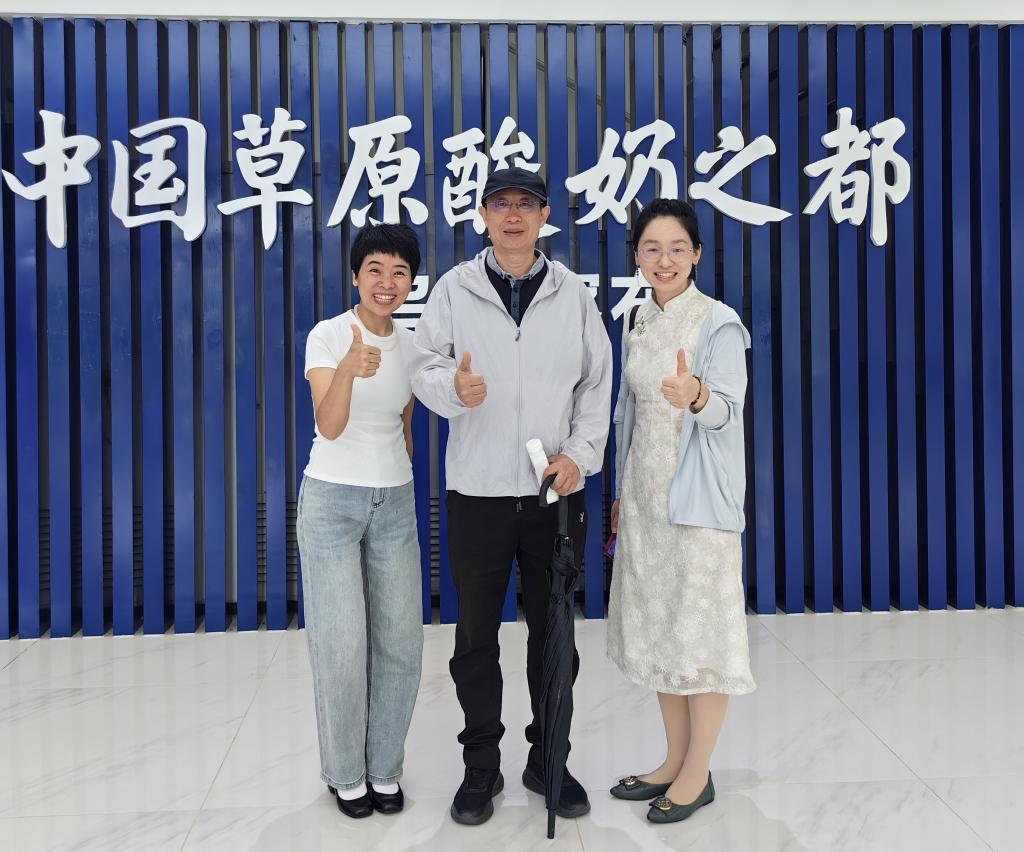 suncitygroup太阳新城