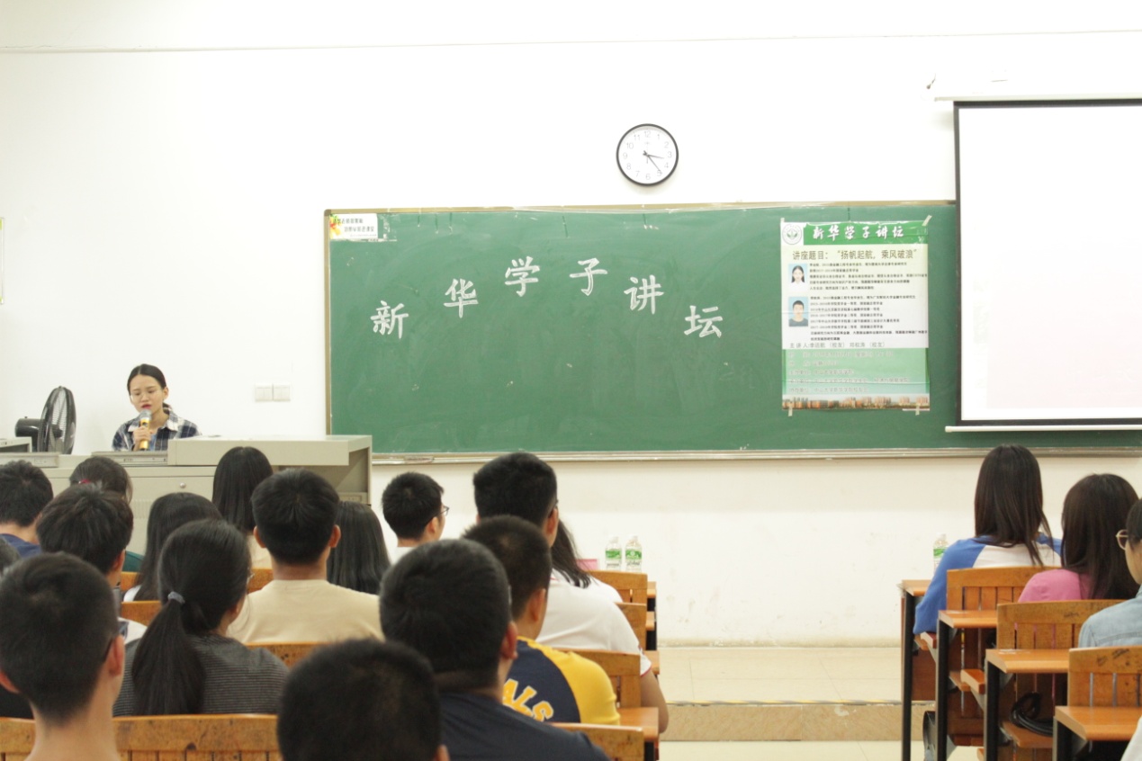 suncitygroup太阳新城