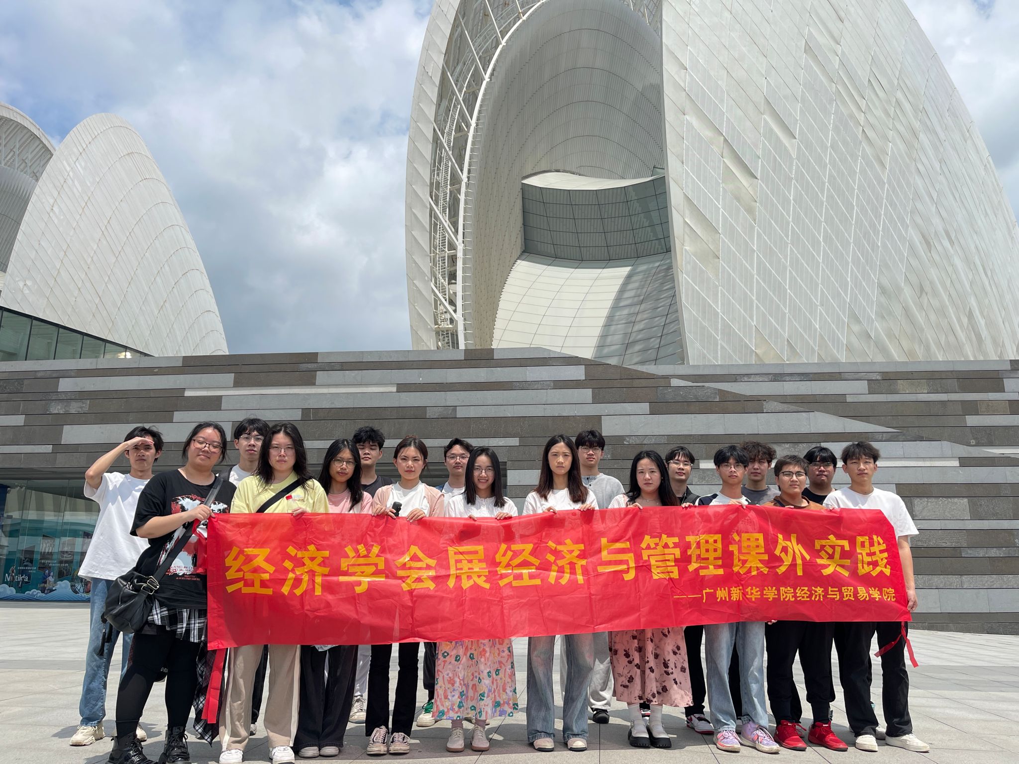 suncitygroup太阳新城