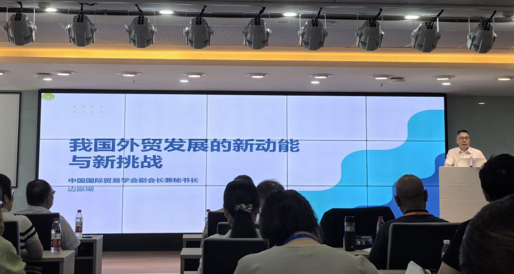 suncitygroup太阳新城