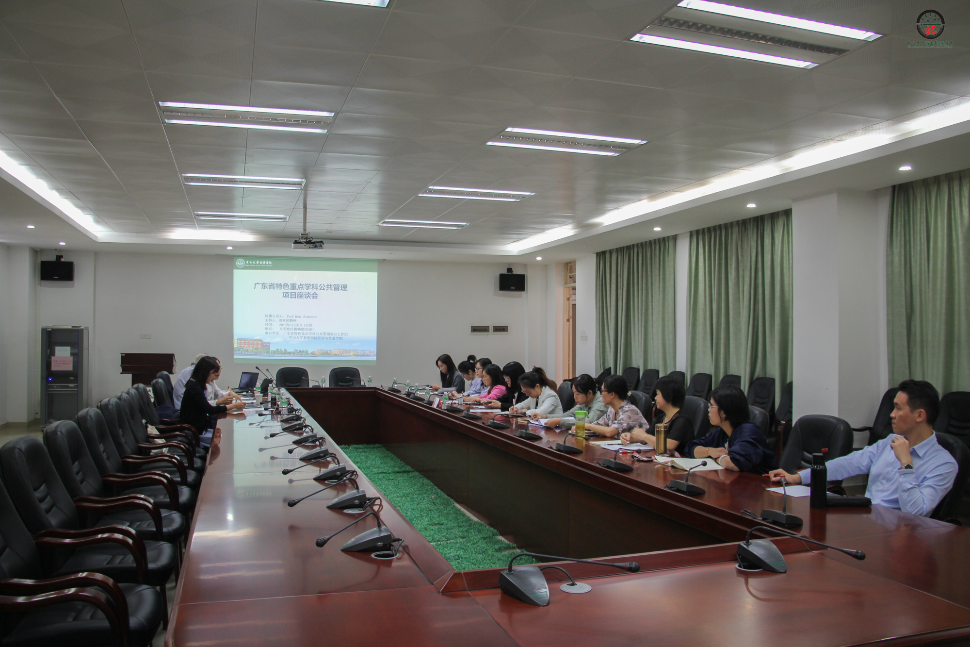 suncitygroup太阳新城