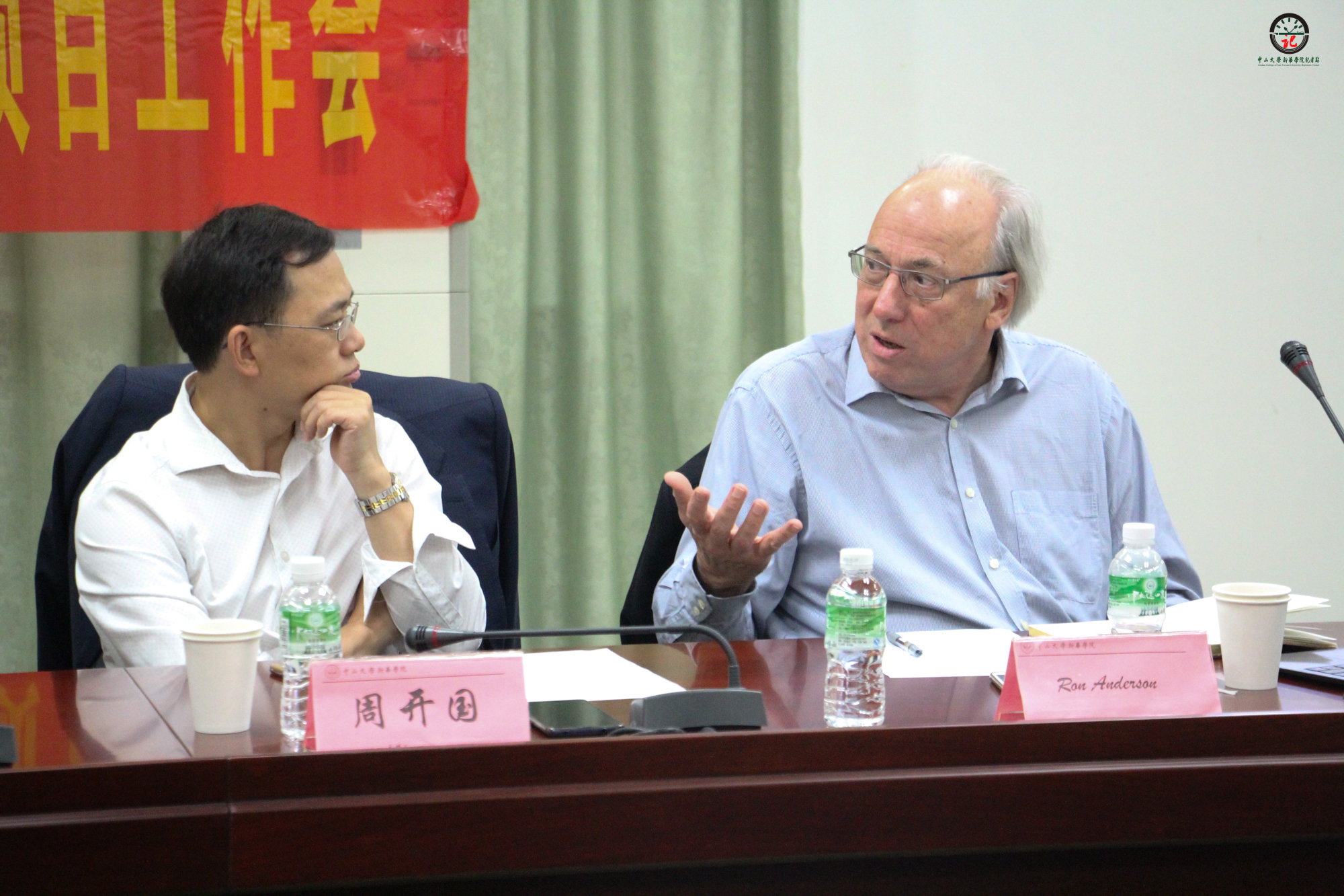 suncitygroup太阳新城