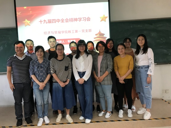 suncitygroup太阳新城