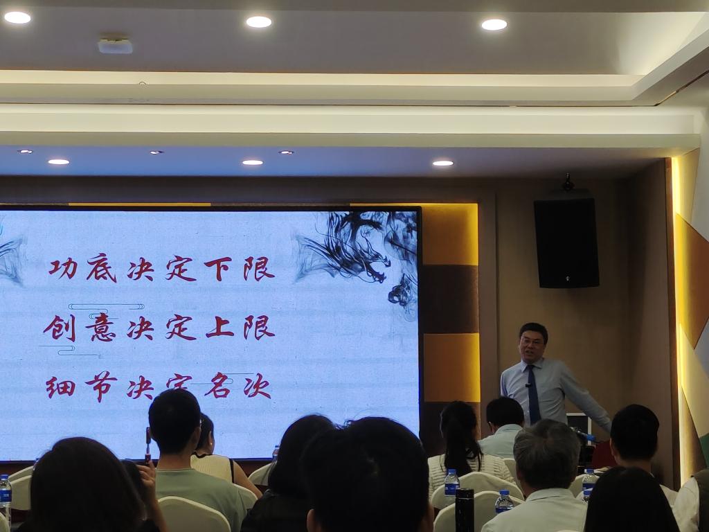 suncitygroup太阳新城