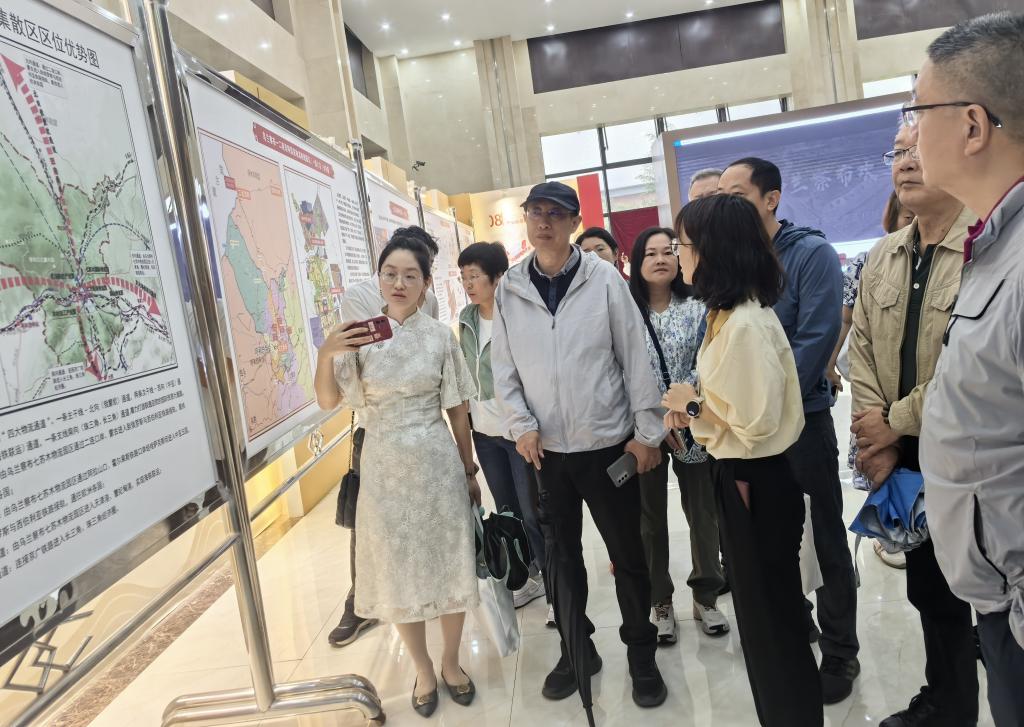 suncitygroup太阳新城