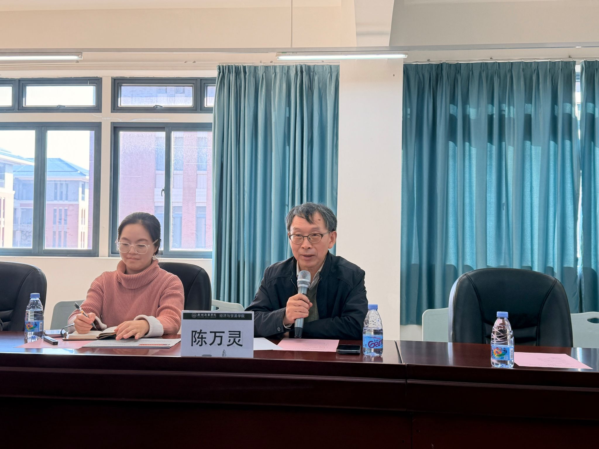 suncitygroup太阳新城