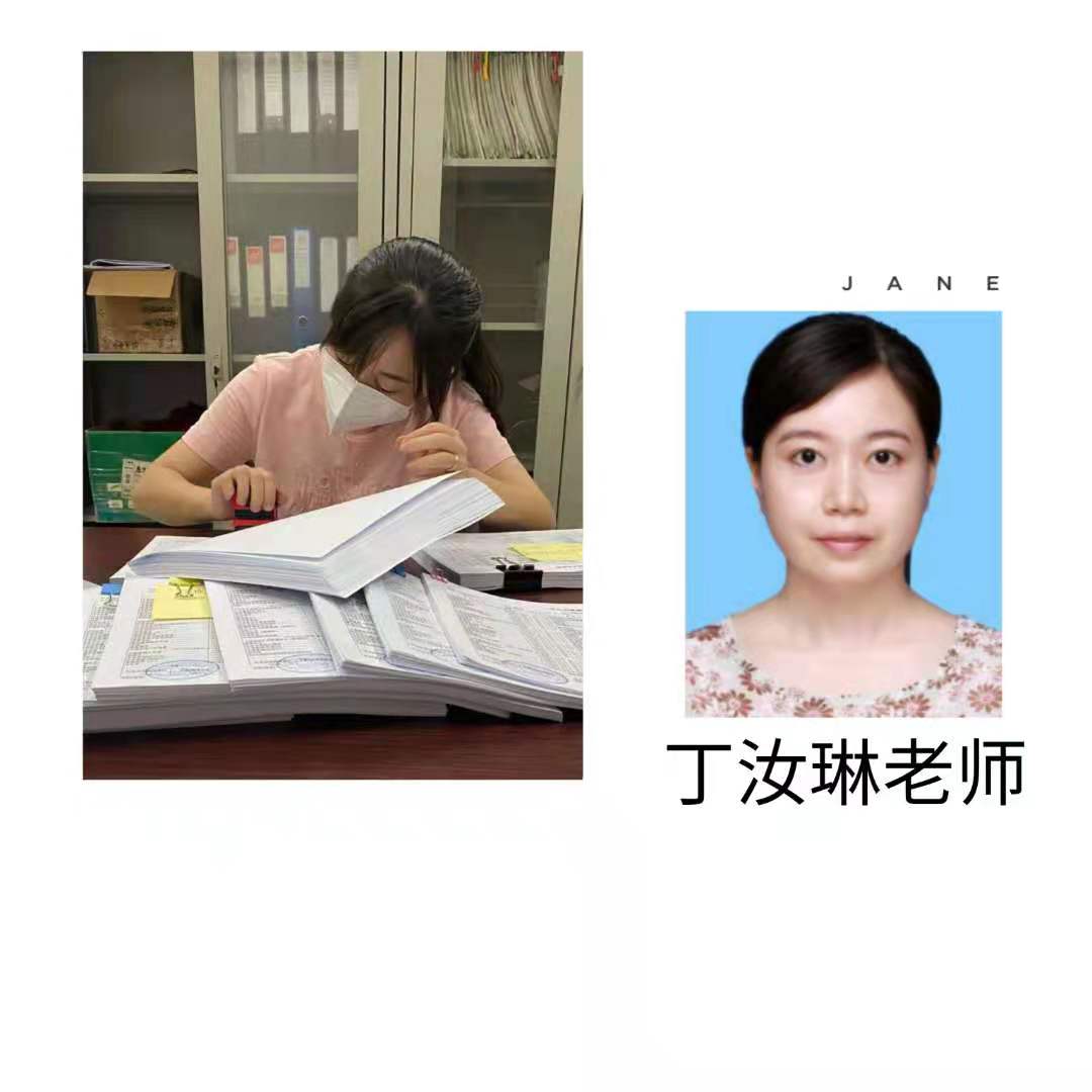 suncitygroup太阳新城