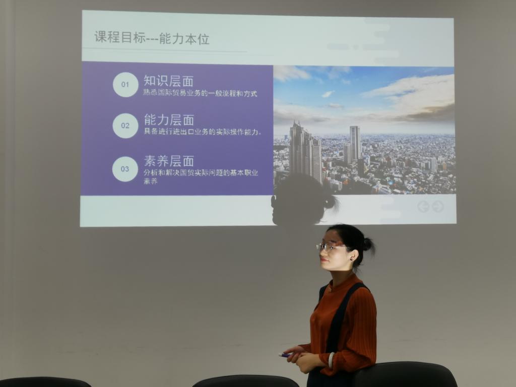 suncitygroup太阳新城