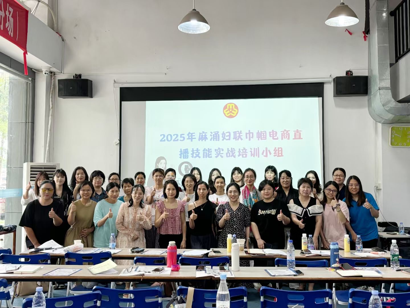 suncitygroup太阳新城