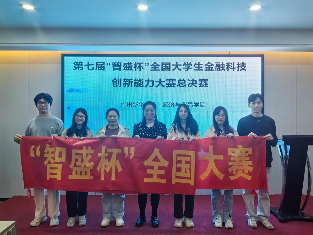 suncitygroup太阳新城