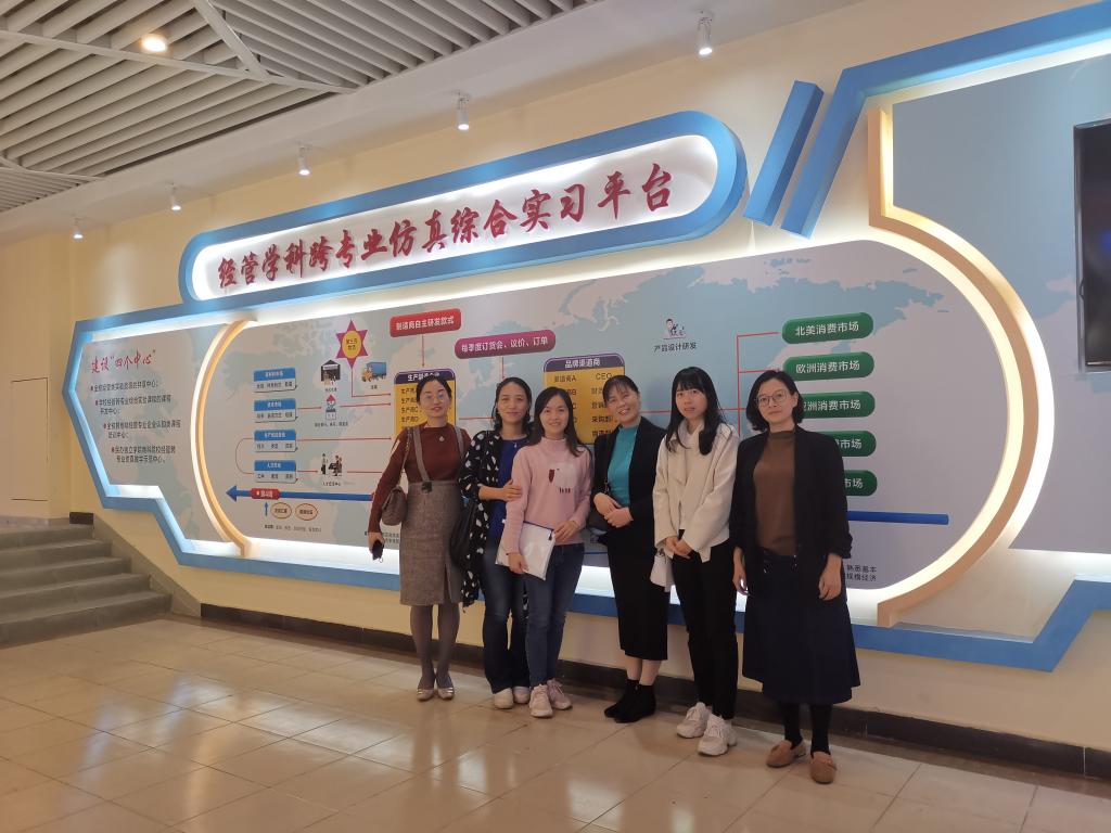 suncitygroup太阳新城