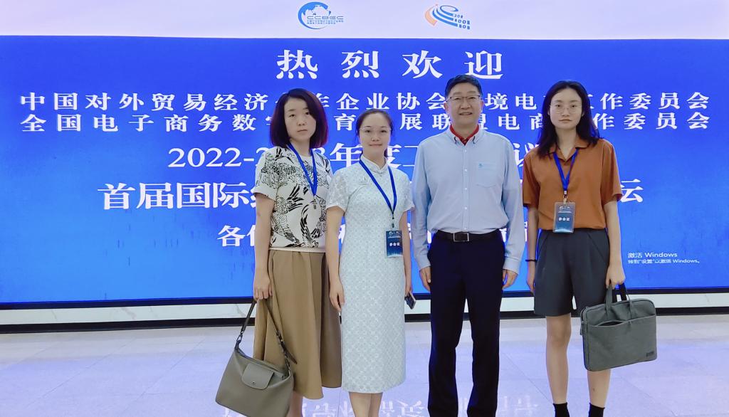 suncitygroup太阳新城