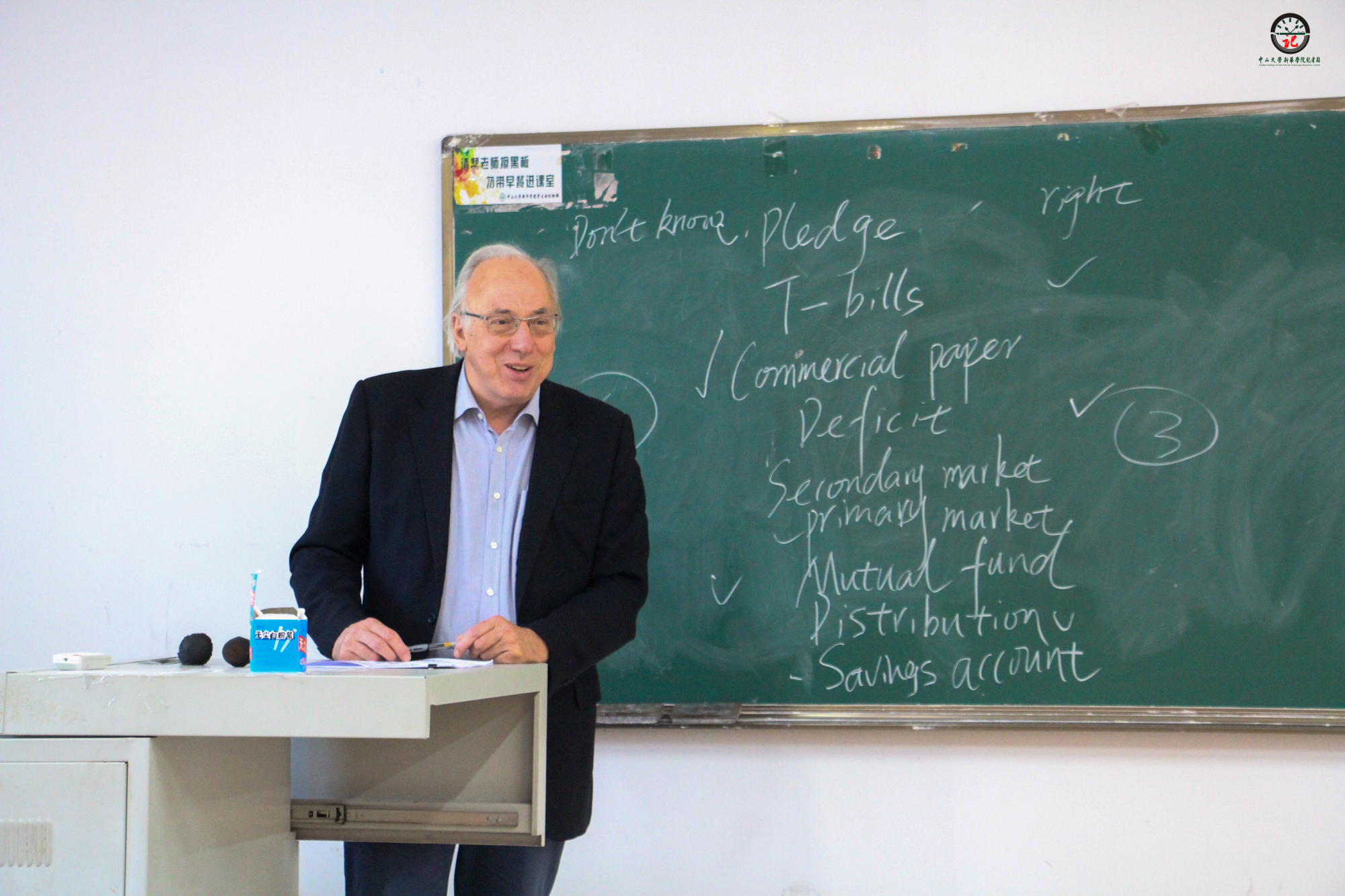 suncitygroup太阳新城