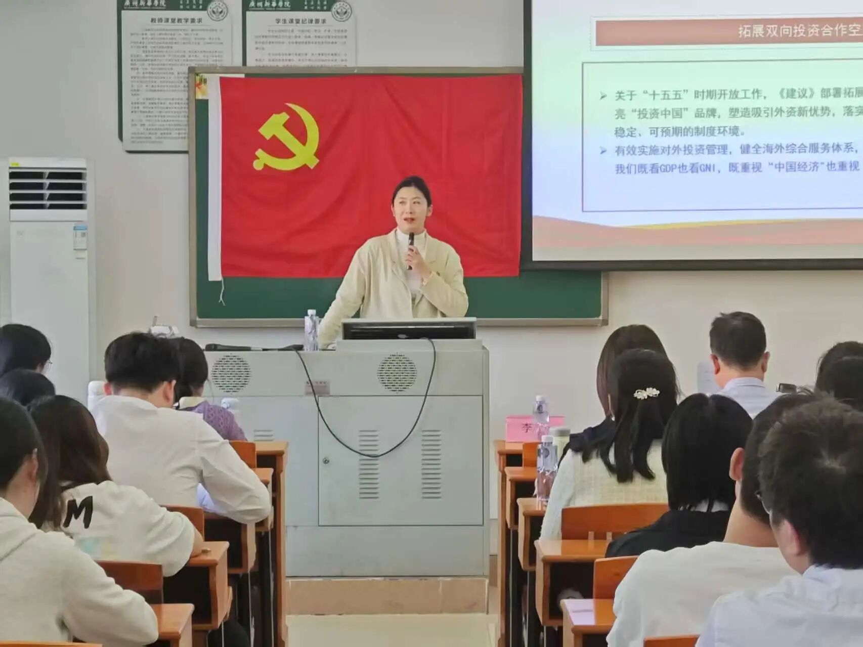 suncitygroup太阳新城