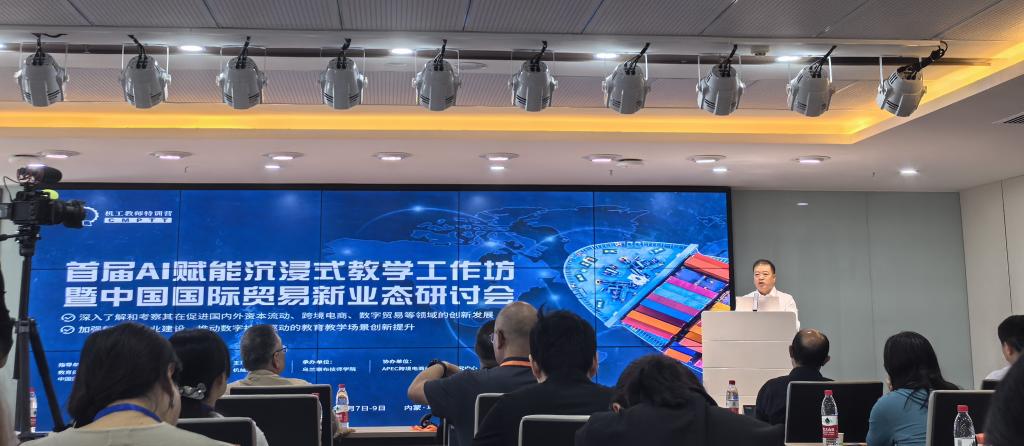 suncitygroup太阳新城