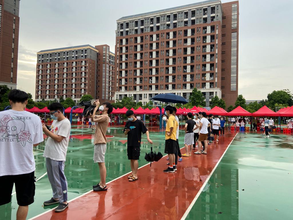 suncitygroup太阳新城