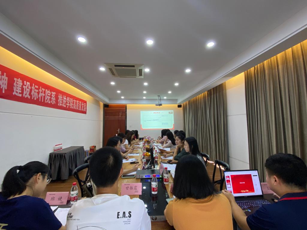 suncitygroup太阳新城