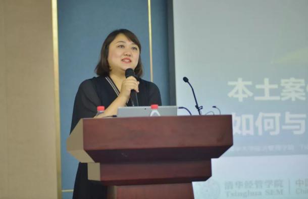 suncitygroup太阳新城