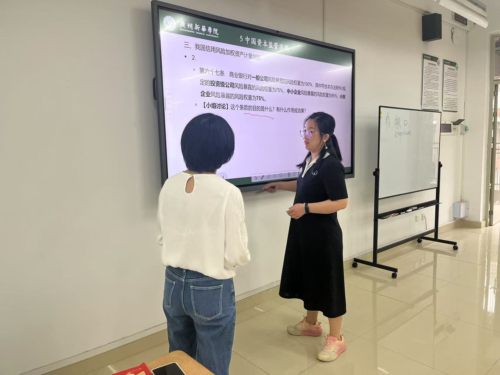 suncitygroup太阳新城