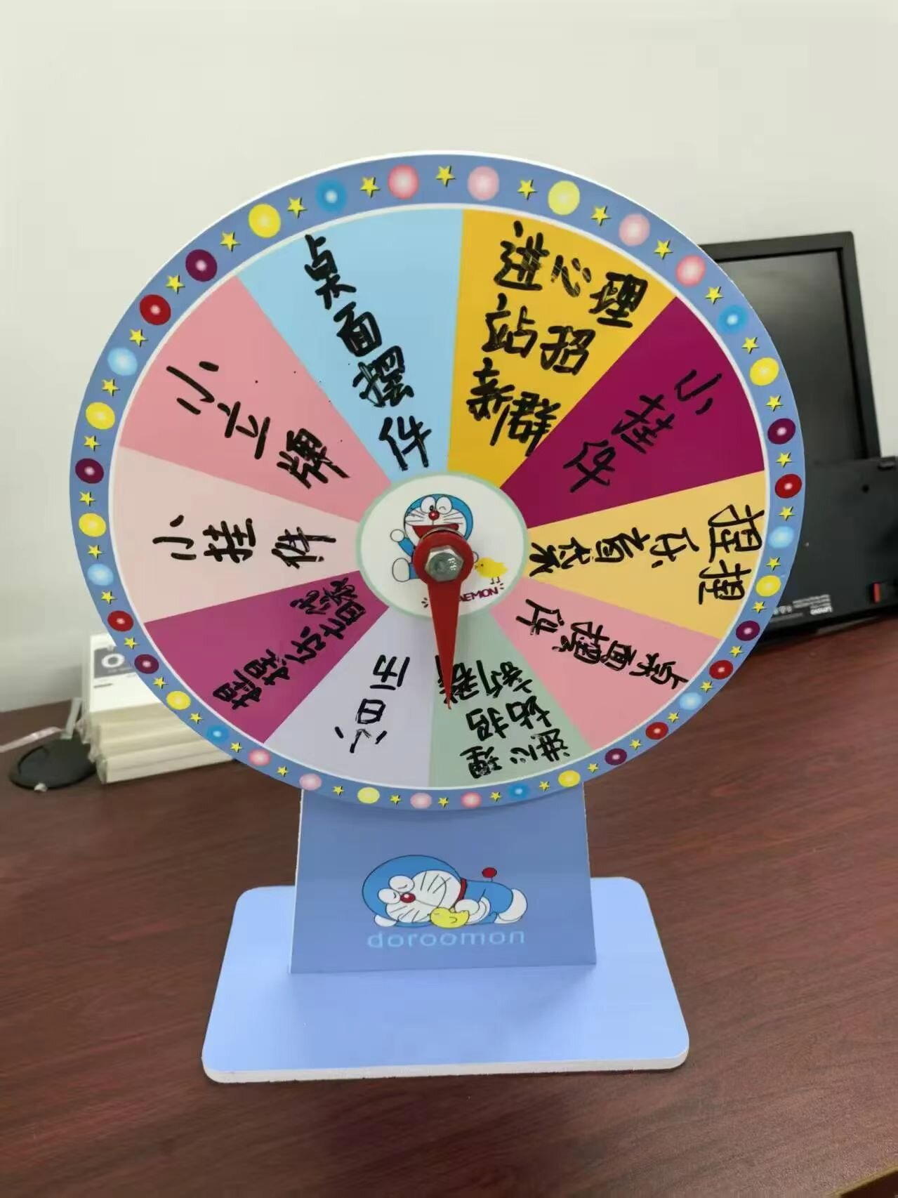 suncitygroup太阳新城