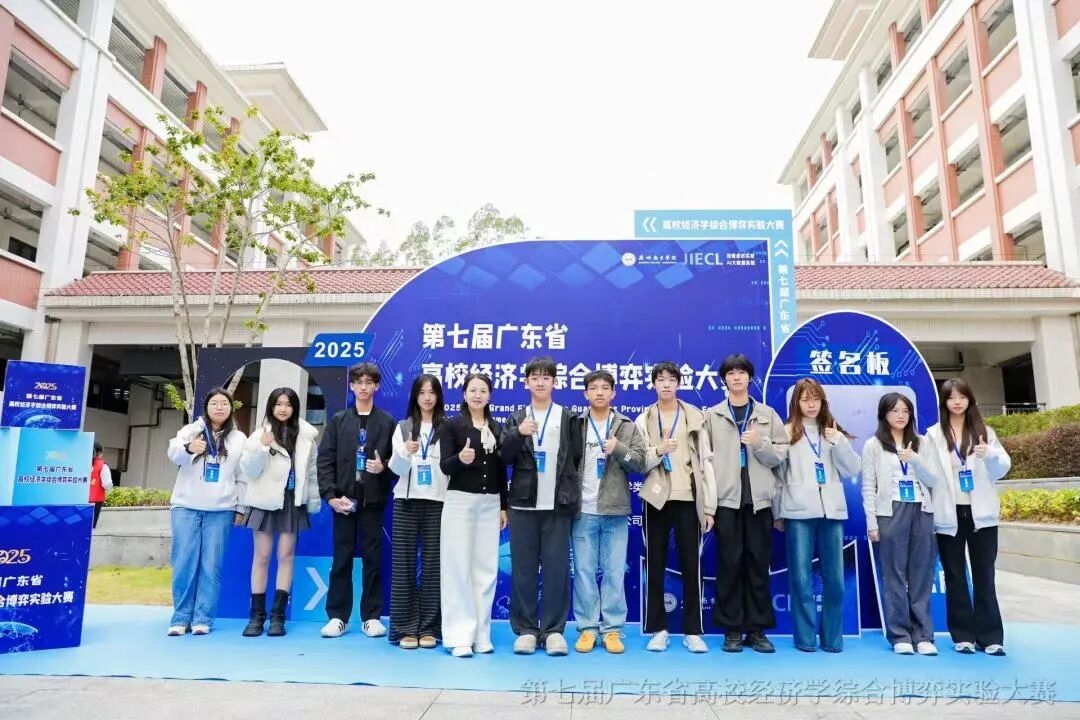 suncitygroup太阳新城