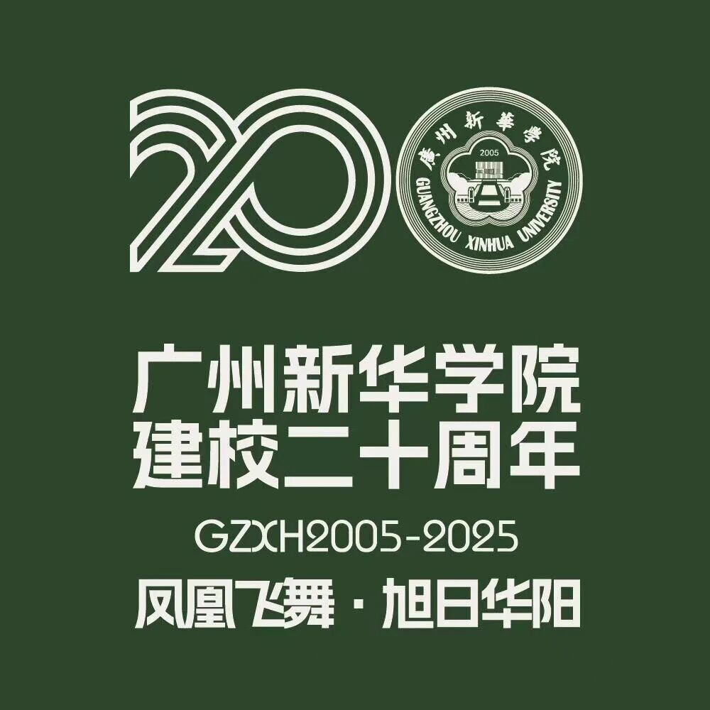 suncitygroup太阳新城