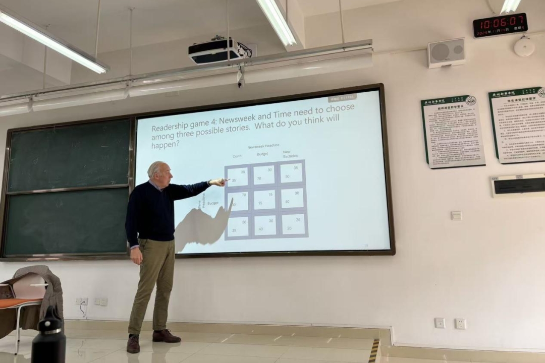 suncitygroup太阳新城