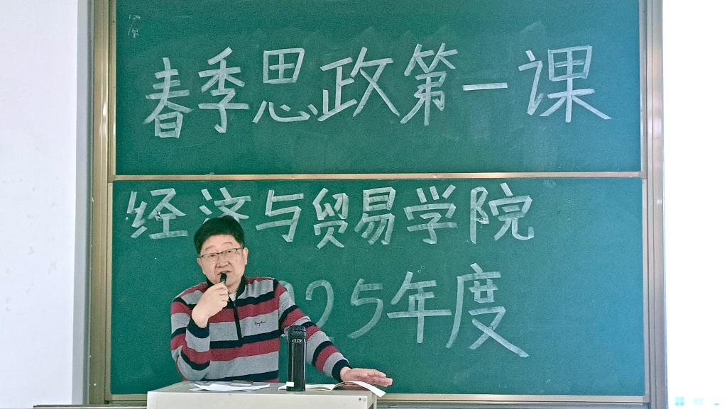 suncitygroup太阳新城