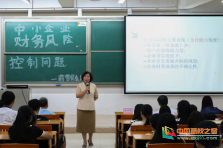 suncitygroup太阳新城