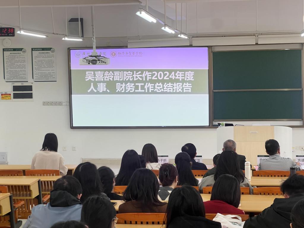 suncitygroup太阳新城