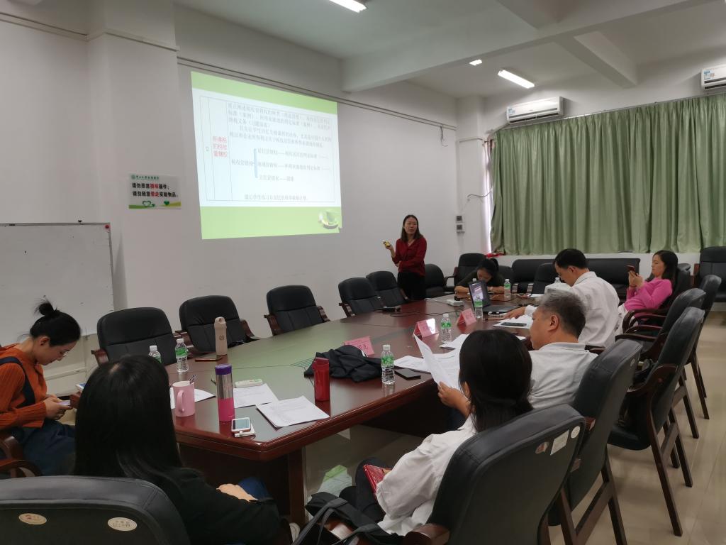 suncitygroup太阳新城