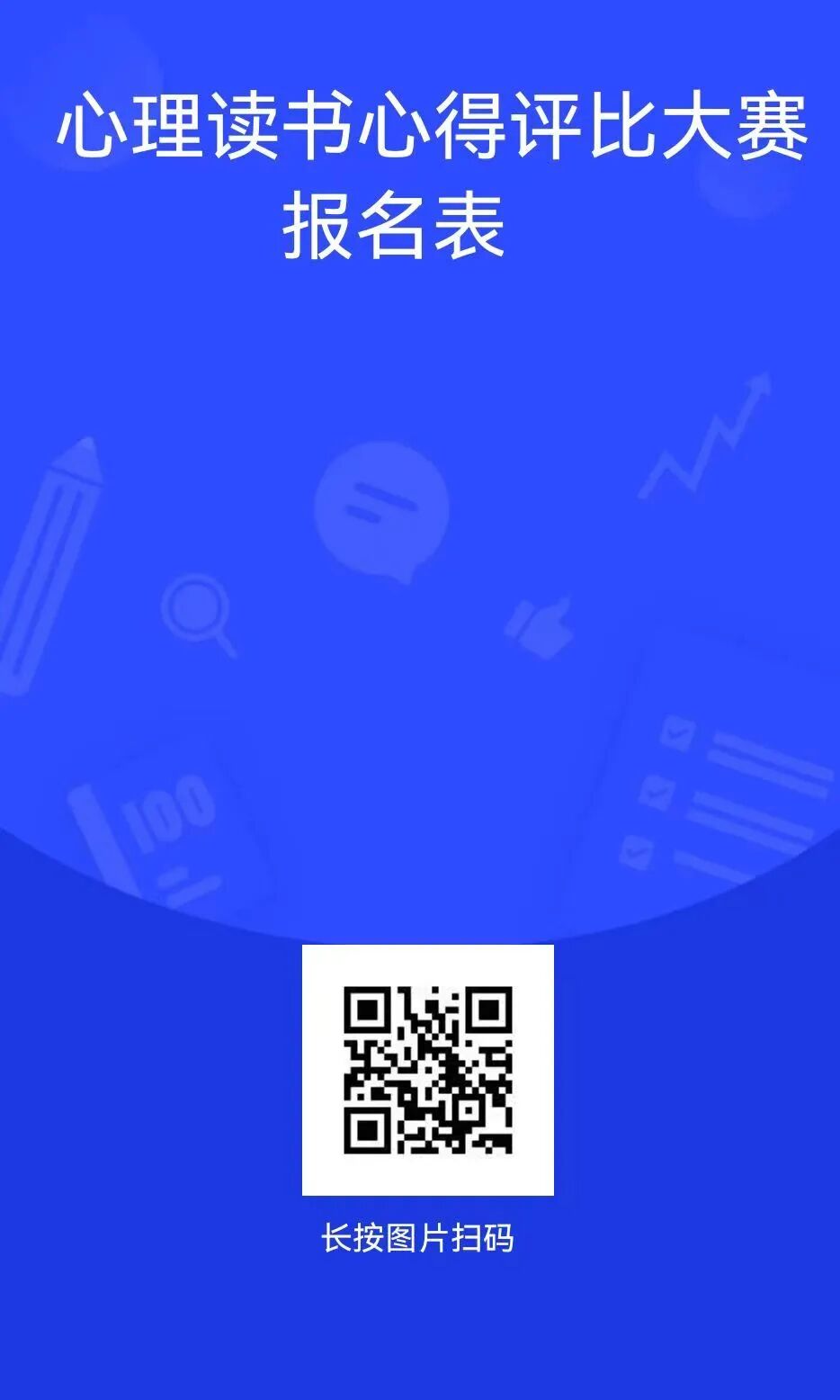 suncitygroup太阳新城