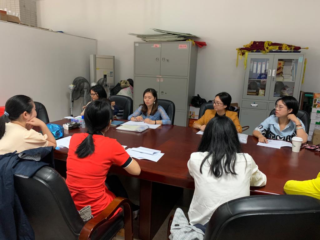 suncitygroup太阳新城