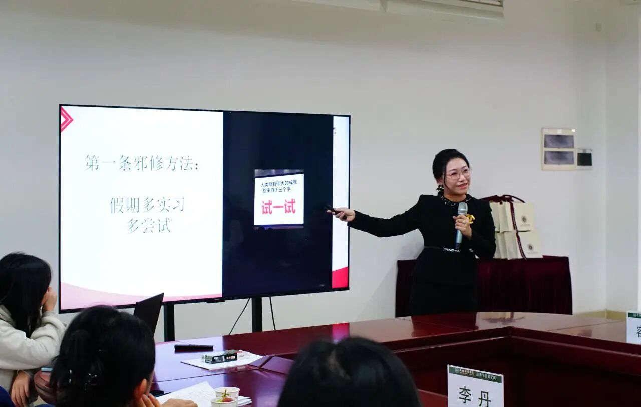 suncitygroup太阳新城