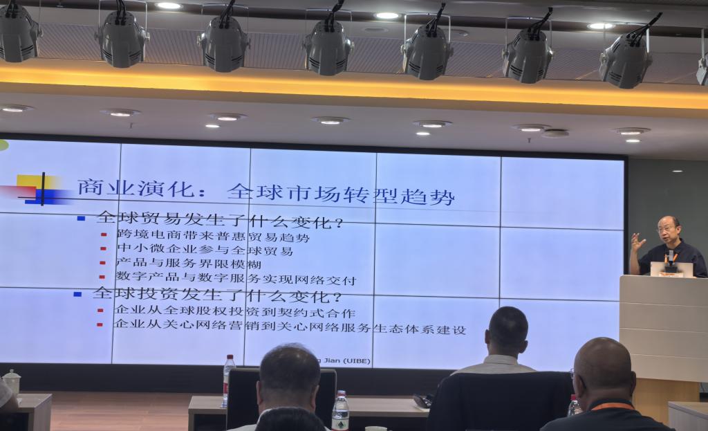 suncitygroup太阳新城