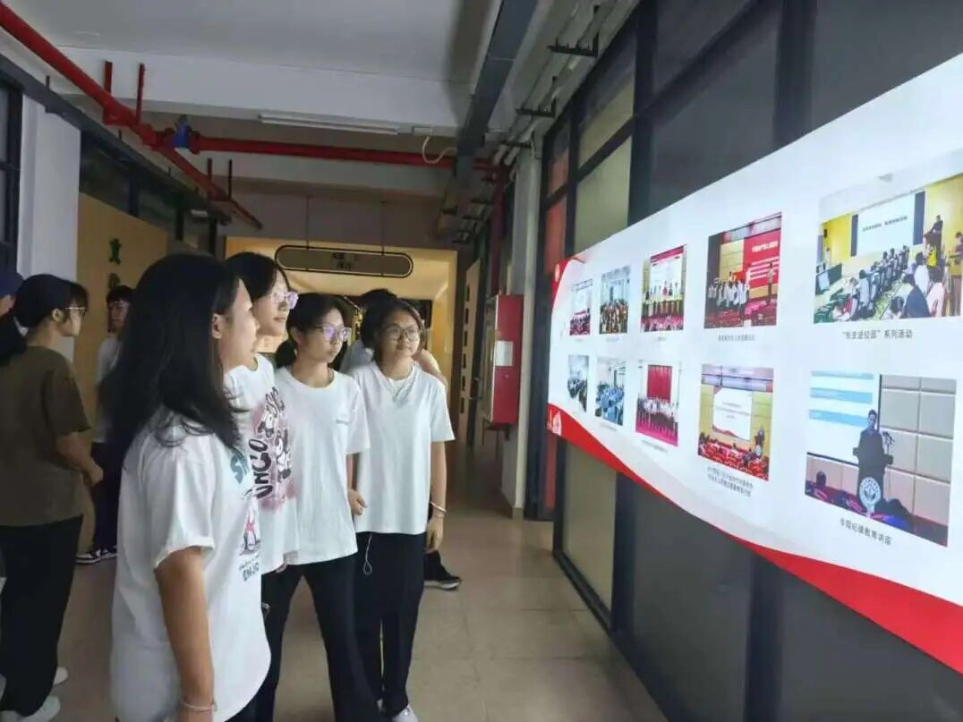 suncitygroup太阳新城