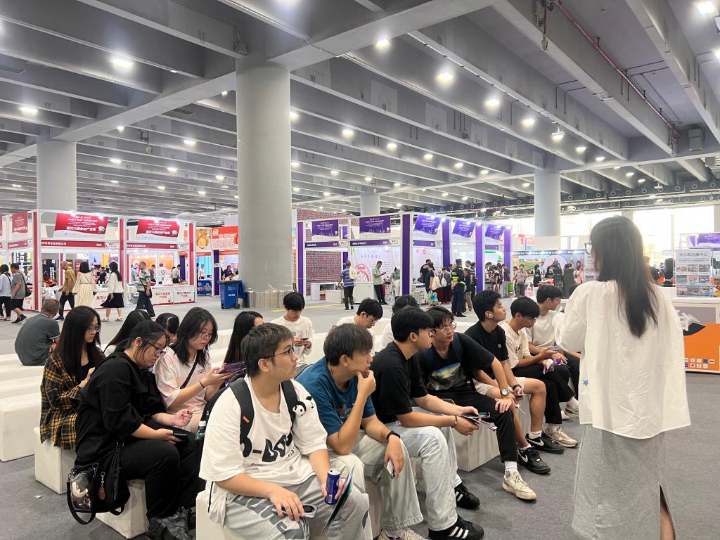 suncitygroup太阳新城